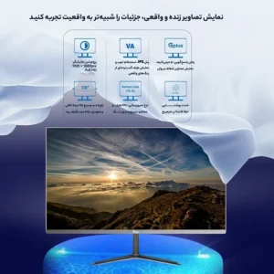 مانیتور جی پلاس مدل GDM-275LN سایز 27 اینچ