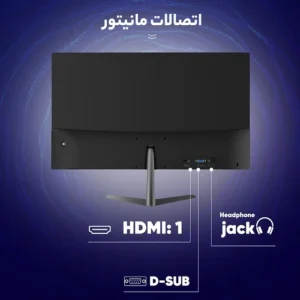 مانیتور جی پلاس مدل GDM-275LN سایز 27 اینچ