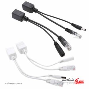 اینجکتور دوربین Camera Passive Injector Camera Passive Injector