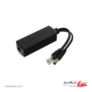 اسپلیتر PoE اچ آریوآی HRUI HR-AF-PD12D HRUI HR-AF-PD12D PoE Splitter
