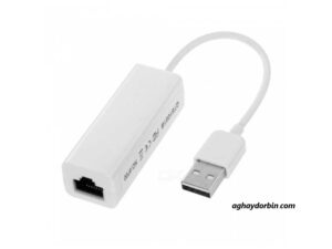 تبدیل USB به LAN