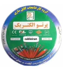 سیم برق افشان مس پرتو الکتریک 6*1ارت حلقه 100متر