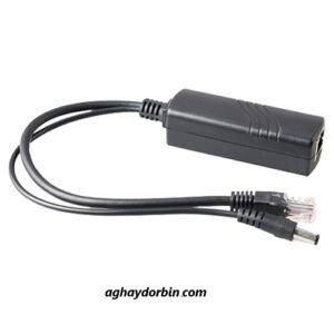 اسپلیتر PoE اچ آریوآی HR-AT-PD12D