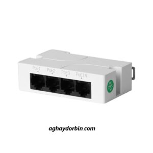 اکستندر PoE اچ ار یو ای مدل HR-POE013