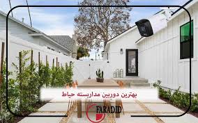 انتخاب مکان نامناسب برای نصب دوربین